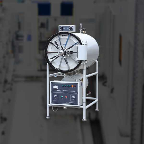 vaporetur Autoclave