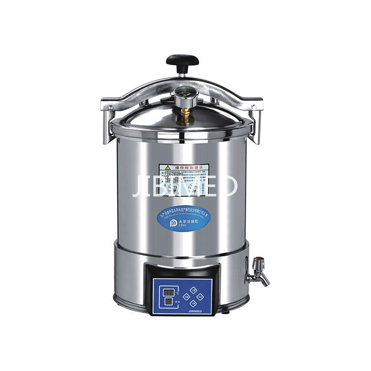 Estne vapor pressus Portable Autoclave difficile operari? Potestne incipientes cito incipias?